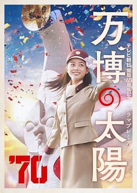 米奇影视第四色
