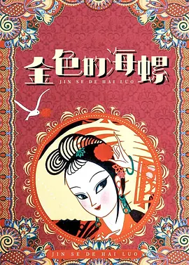 久久福利一区二区