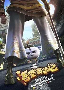 成人网页在线观看