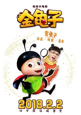 成年男女的免费视频网站