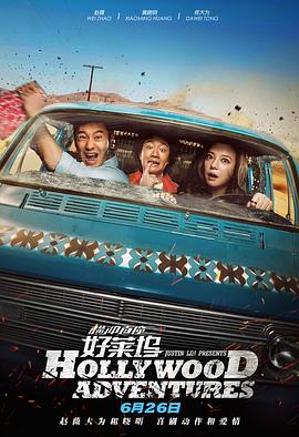 精品久久久久久国产91