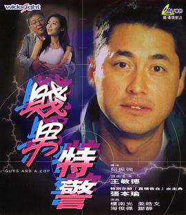 色婷婷国产