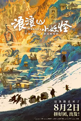 亚洲欧美中文日韩在线v日本