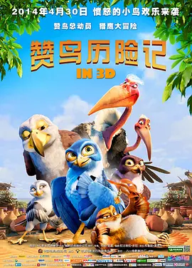 鲁大师av