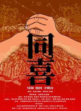 放学后的优等生1未增删有翻译