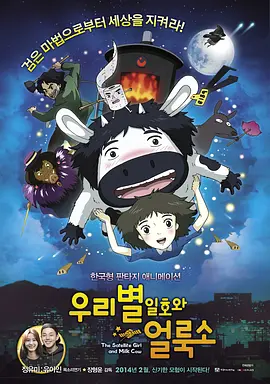 国产韩国精品一区二区三区久久