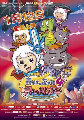 铃木学院时间静止