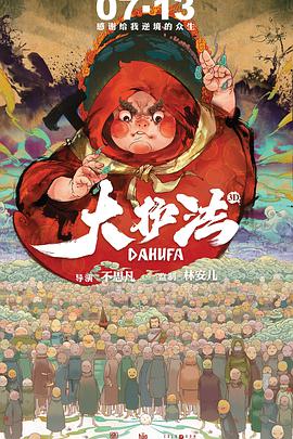 欧美一区二区三区激情视频