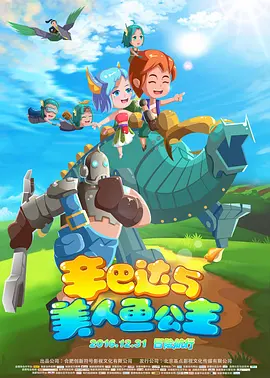 aaa毛片免费观看
