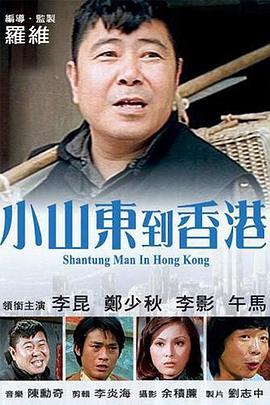 国产福利在线观看极品美女