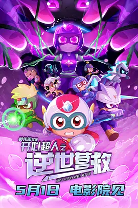亚洲综合伊人