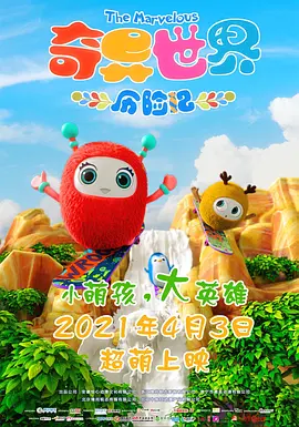 国产视频在线免费观看