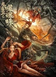 浴缸