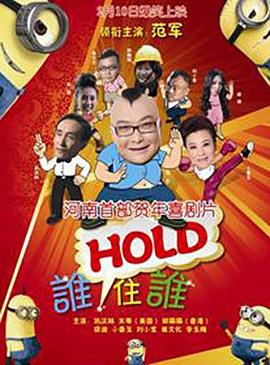 黄抖音