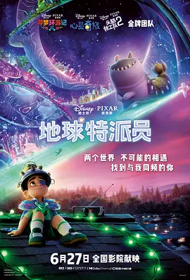 757福利视频