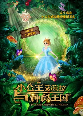 小姐娇媚的安抚