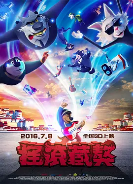 我的一个huai姐姐