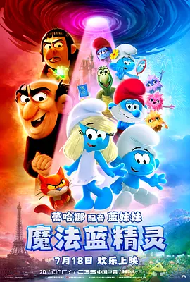 女人av在线