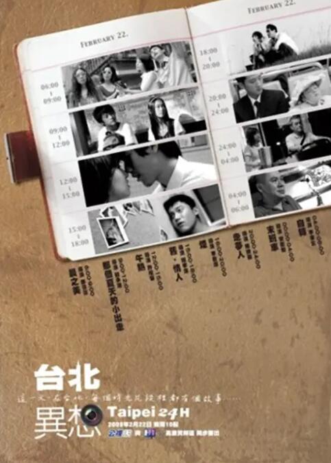 原神无小内无爱心图片八重神子