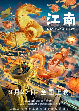 日本中文字幕不卡在线一区二区