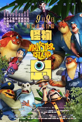 国产中文欧美