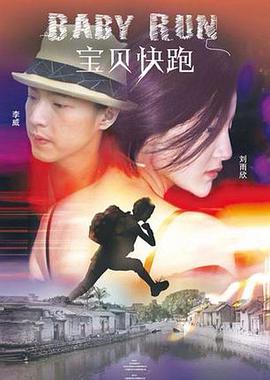 国产日韩精品欧美一区喷