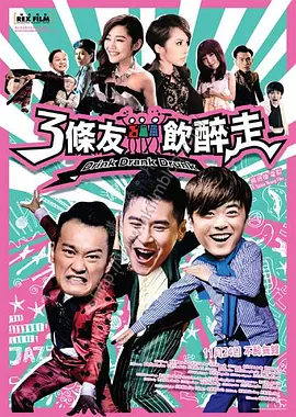 蜜桃成人网