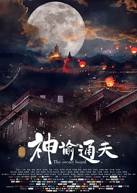 一级黄色电视剧