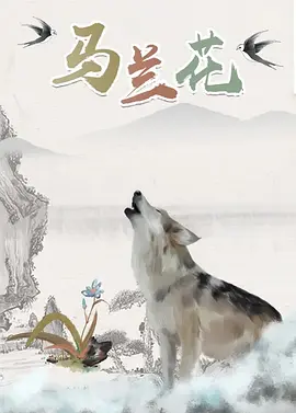 国产j8又粗又硬又大又爽小说