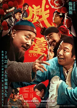 国模孕妇