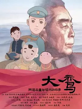 激情网在线