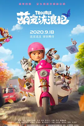 亚洲激情av在线