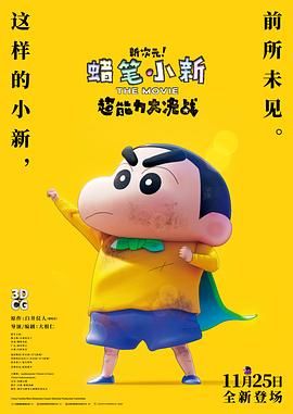 国产精品久久久久久