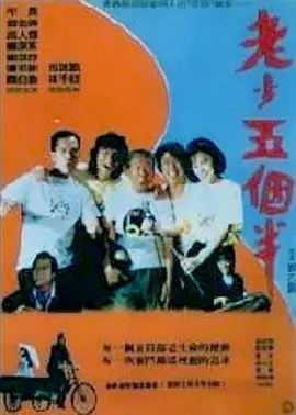 他扒开我的内裤把舌头放进去