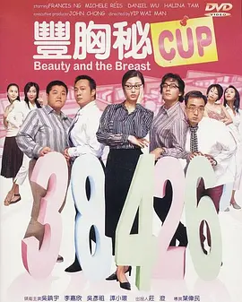 97成人精品