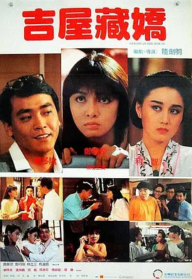 午夜看片在线观看