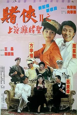啊轻点灬太粗太长再深点视频