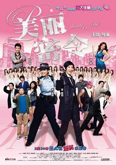 先锋影音av资源网站