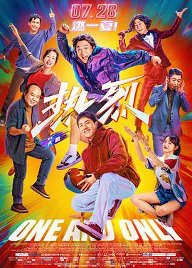 翔宇公棚赛鸽公棚春棚