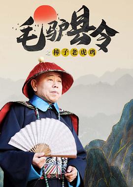 色婷婷七月