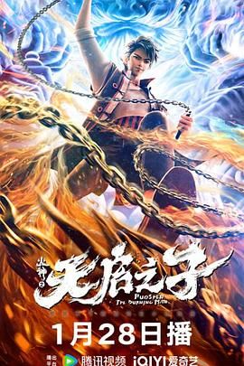 国产精品一区在线免费观看