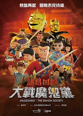 欧美大片一级特黄