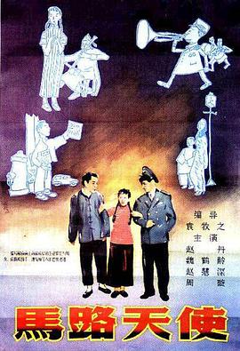 手机在线免费观看av