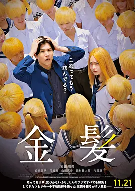 日本精品久久久