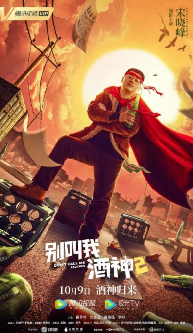 另类视频在线