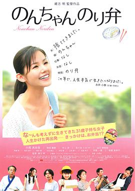 三上悠亚av电影在线观看