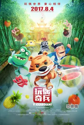 在线日韩麻豆一区