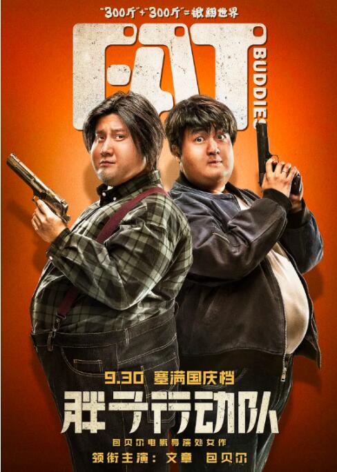 免费精品一区二区