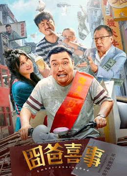 五月天婷婷综合网