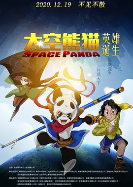 成人h在线观看